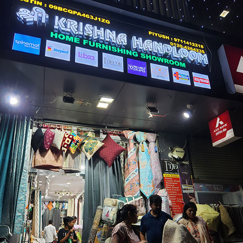 Shri Krishna Handloom